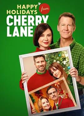 中国说唱巅峰对决2022 回南天舞台